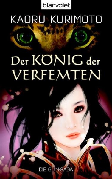 Die Guin-Saga (5)