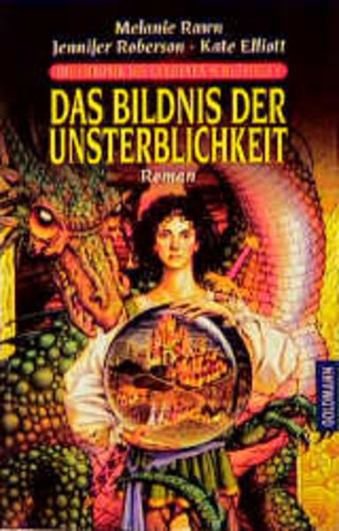 Die Chronik des Goldenen Schlüssels / Das Bildnis der Unsterblichkeit