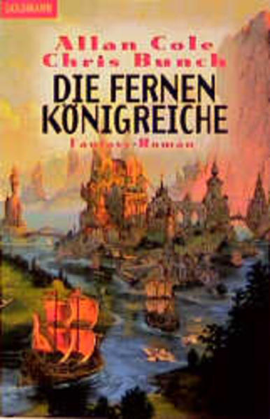 Die Saga der Fernen Königreiche / Die Fernen Königreiche