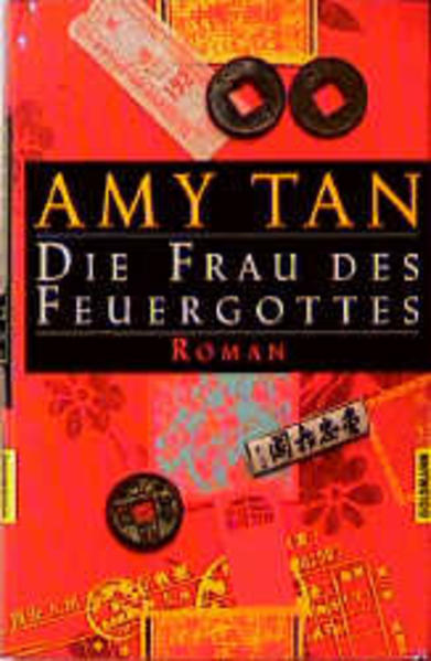 Die Frau des Feuergottes