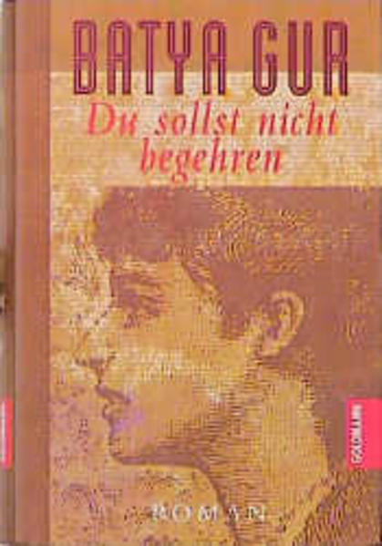 Du sollst nicht begehren