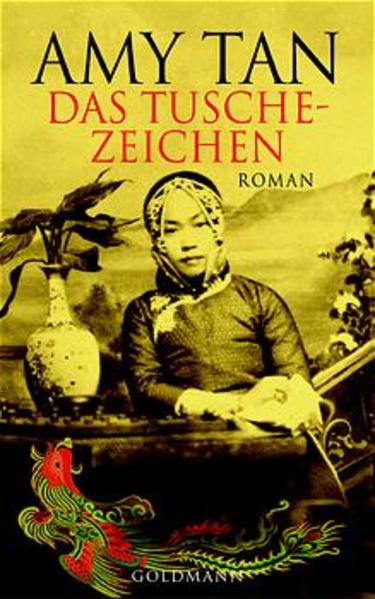 Das Tuschezeichen