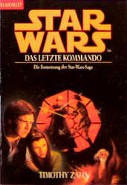 Star Wars ™
