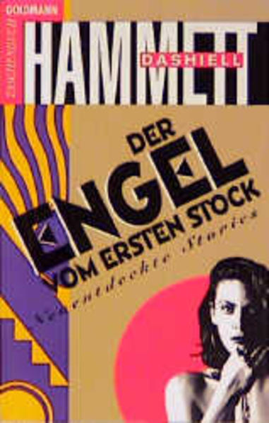 Der Engel vom ersten Stock