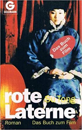 Rote Laterne