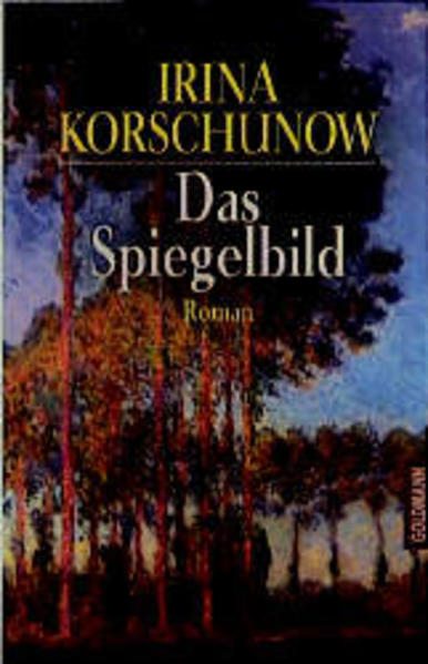 Das Spiegelbild