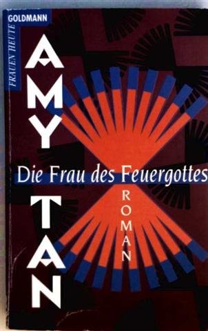Die Frau des Feuergottes