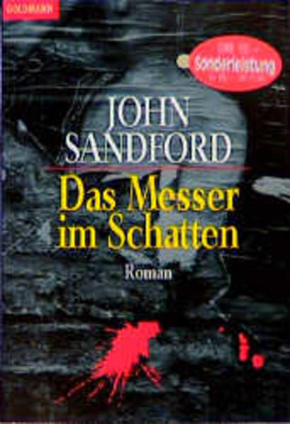 Unbekannter Titel