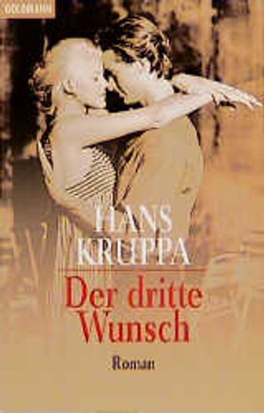 Der dritte Wunsch