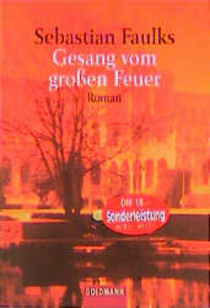 Gesang vom grossen Feuer