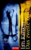 Das zweite Zeichen