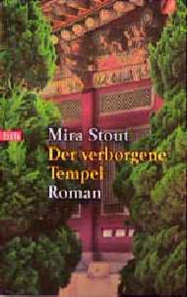 Der verborgene Tempel