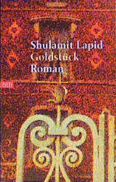Goldstück