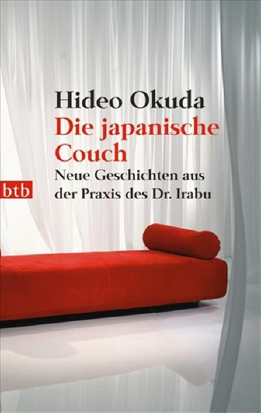 Die japanische Couch