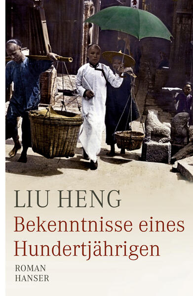 Unbekannter Titel