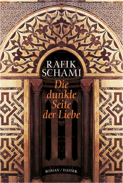 Die dunkle Seite der Liebe
