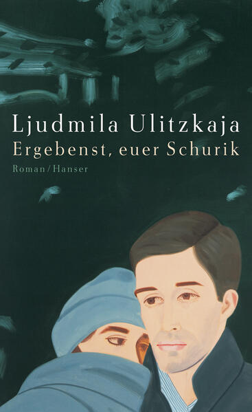 Unbekannter Titel