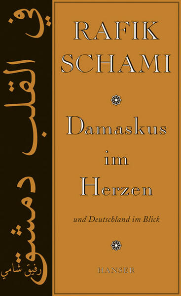 Damaskus im Herzen und Deutschland im Blick
