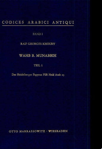 Wahb B. Munabbih