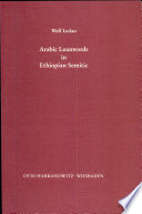 Arabic Loanwords in Ethiopian Semitic
