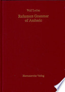 Reference Grammar of Amharic