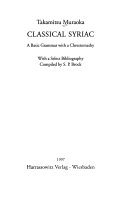 Classical Syriac