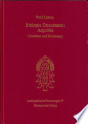 Ethiopic Documents: Argobba