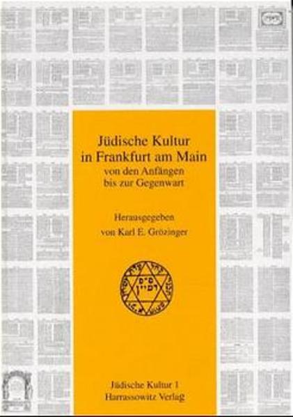 Jüdische Kultur in Frankfurt am Main von den Anfängen bis zur Gegenwart