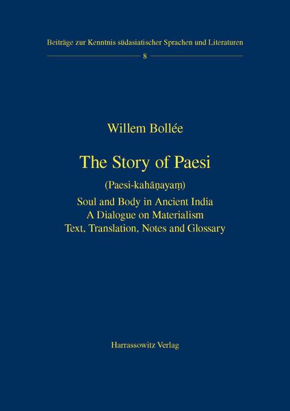 The Story of Paesi (Paesi kahanayam)