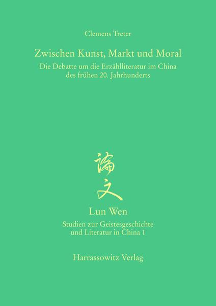 Zwischen Kunst, Markt und Moral