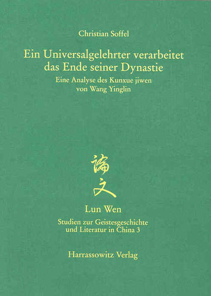Ein Universalgelehrter verarbeitet das Ende seiner Dynastie