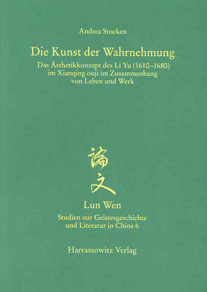 Die Kunst der Wahrnehmung