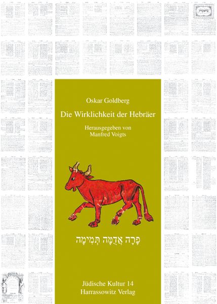 Die Wirklichkeit der Hebräer