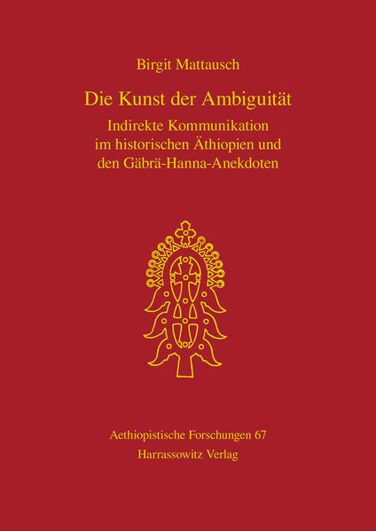 Die Kunst der Ambiguität