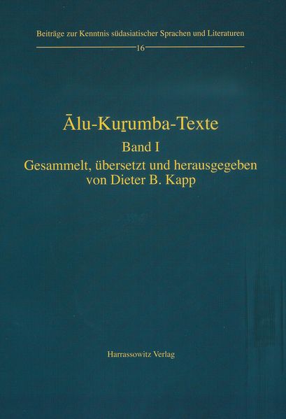 Alu-Kurumba-Texte - Band 1