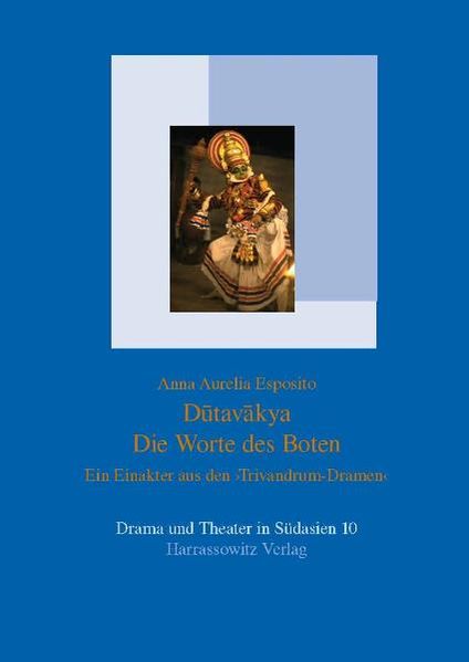Dutavakya. Die Worte des Boten
