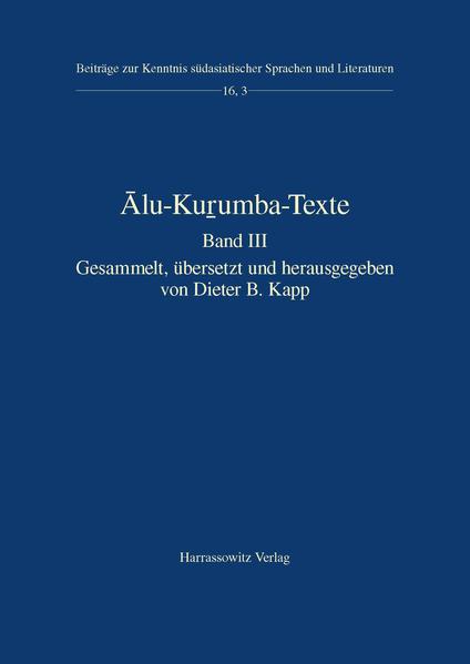 Alu-Kuṟumba-Texte
