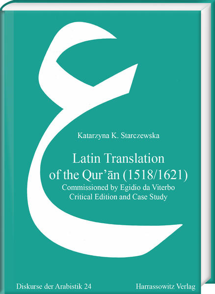 Latin Translation of the Qur'ān (1518/1621)