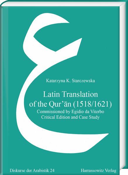 Latin Translation of the Qur'ān (1518/1621)
