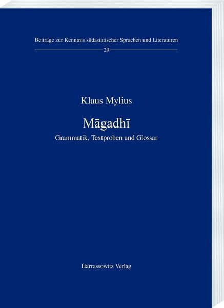 Māgadhī