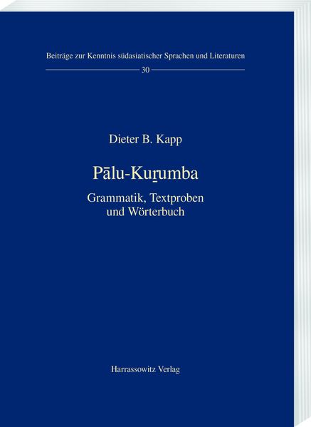 Pālu-Kuṟumba