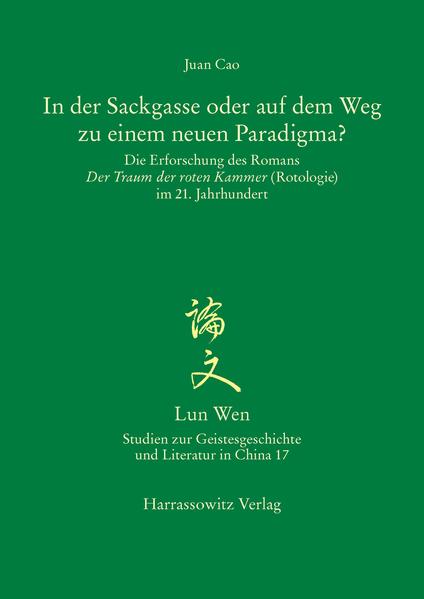 In der Sackgasse oder auf dem Weg zu einem neuen Paradigma?
