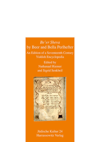 "Beer Sheva" by Beer and Bella Perlhefter