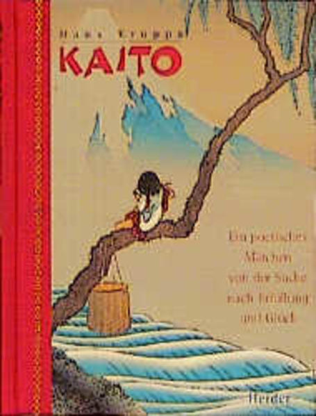 Kaito