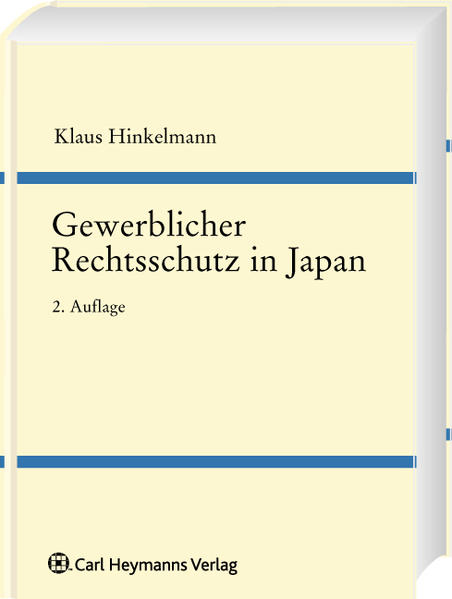 Gewerblicher Rechtsschutz in Japan