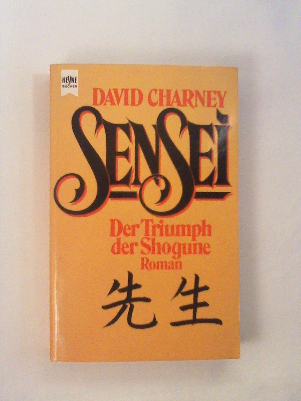 Sensei
