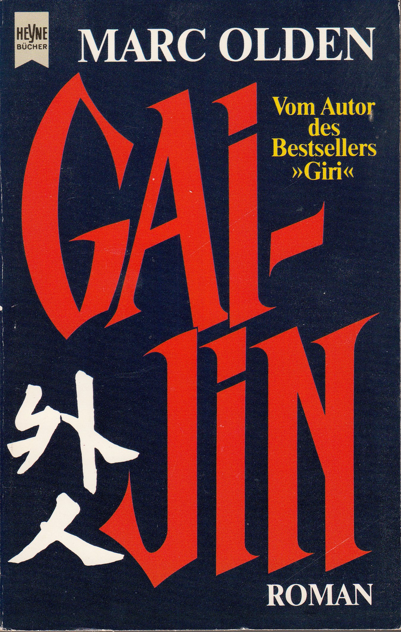 Gaijin