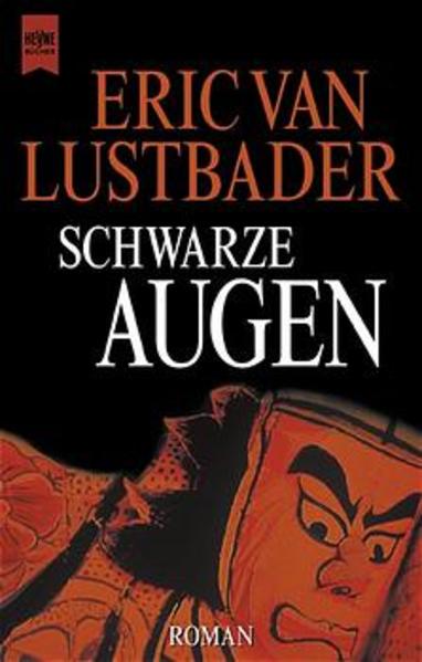 Schwarze Augen