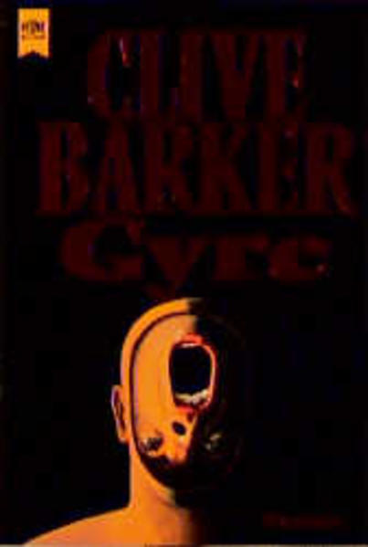 Gyre