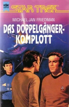 Die beiden Doppelgänger